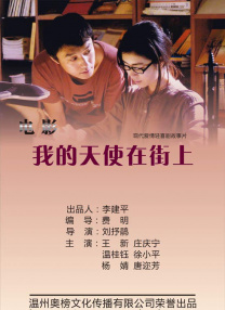 国产成人综合一区精品
